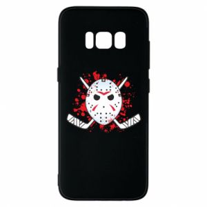 Samsung S8