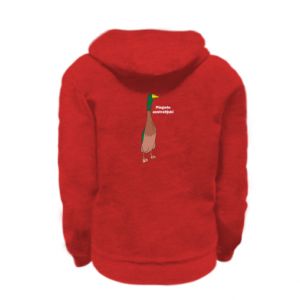 Bluzy na zamek dziecięce