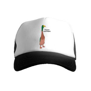 Czapki trucker dziecięce