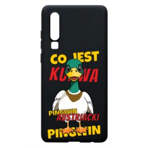 Huawei P30