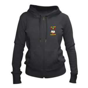 Bluzy na zamek damskie