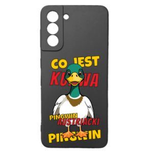 Samsung S21