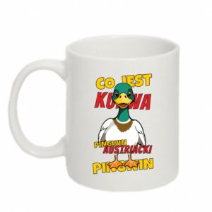 Kubki 330ml