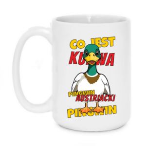 Kubki 450ml