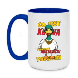 Kubki dwukolorowe 450ml
