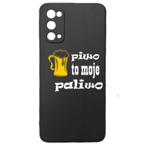 Samsung S20
