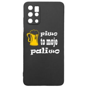 Samsung S20 +