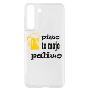Samsung S21
