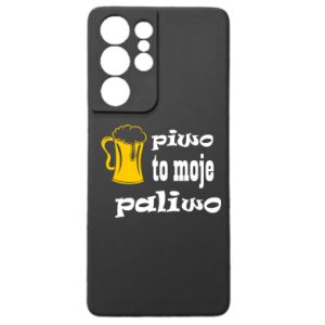 Samsung S21 Ultra