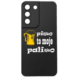 Samsung S22