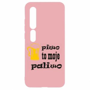 Xiaomi Mi10/10 Pro