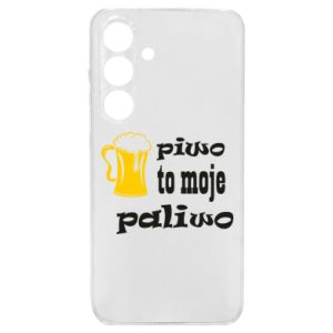 Samsung S24