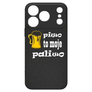 Apple iPhone 17 Pro