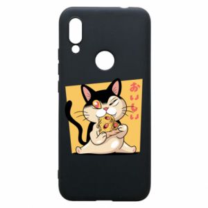 Xiaomi Redmi 7