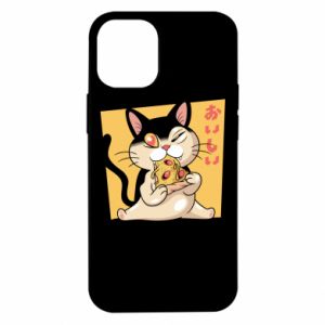 Apple iPhone 12 Mini