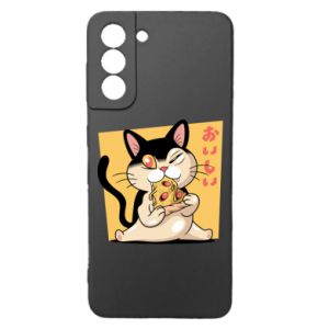 Samsung S21