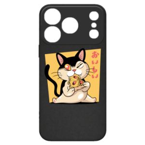 Apple iPhone 17 Pro