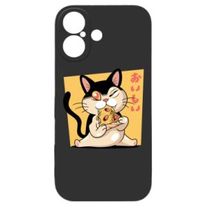 Apple iPhone 17