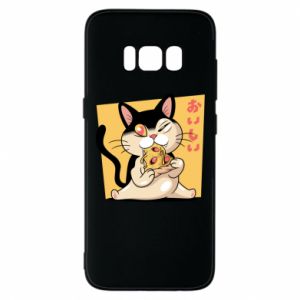 Samsung S8