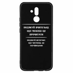 Huawei Mate 20 Lite