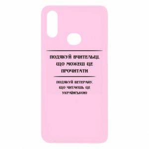 Samsung A10s