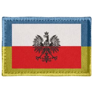 Naszywki prostokątne - PrintSalon.pl