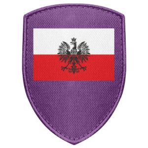 Naszywki tarcza - PrintSalon.pl