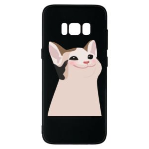Samsung S8