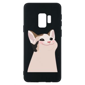 Samsung S9
