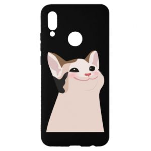 Huawei P Smart 2019