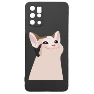 Samsung S20 +