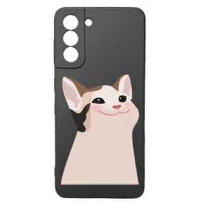 Samsung S21
