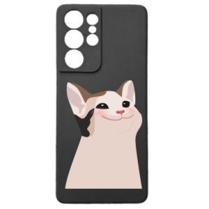 Samsung S21 Ultra