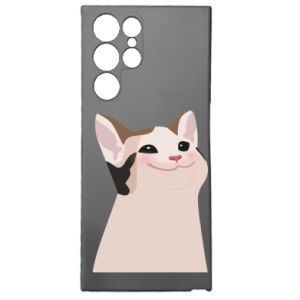 Samsung S22 Ultra