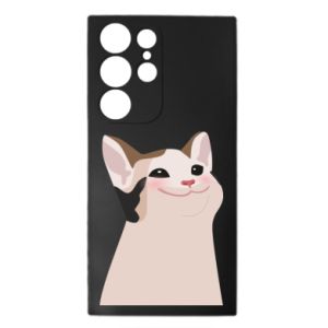 Samsung S23 Ultra