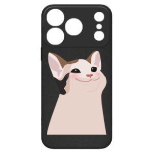 Apple iPhone 17 Pro