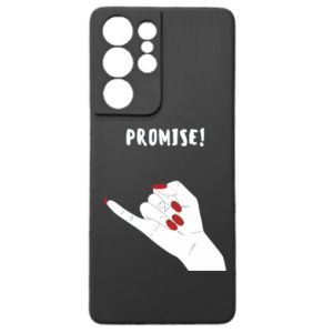 Samsung S21 Ultra