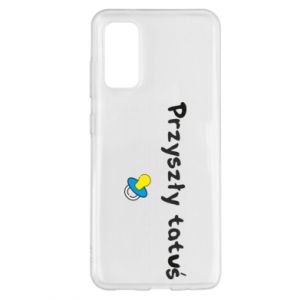 Samsung S20