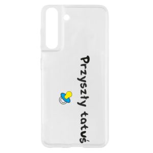 Samsung S21