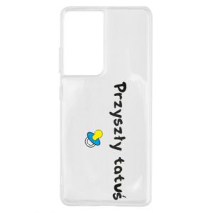 Samsung S21 Ultra