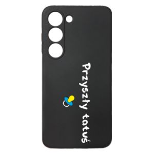 Samsung S23