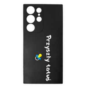 Samsung S23 Ultra