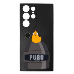 Samsung S23 Ultra