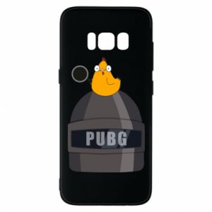 Samsung S8