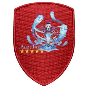 Naszywki tarcza - PrintSalon.pl