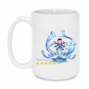 Kubki 450ml