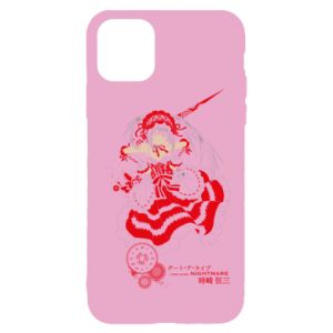 Apple iPhone 11 Pro Max