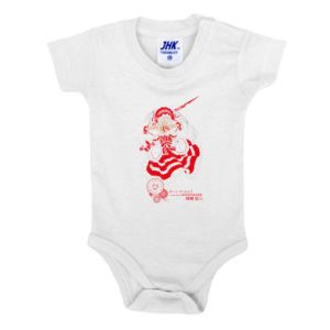 Body dziecięce