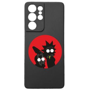 Samsung S21 Ultra
