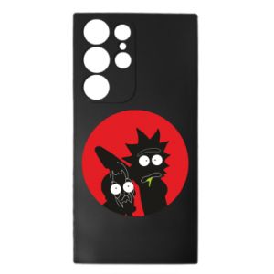 Samsung S24 Ultra